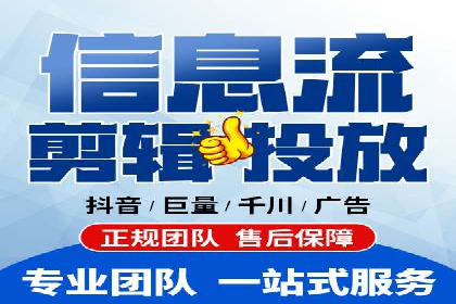 掌握sem推广竞价技巧，打造高效广告策略